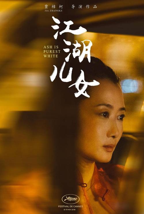 鉄鹿山学院大学物理学文凭证书
